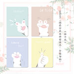 本册封面设计