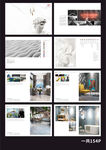 2019ART产品图册300d