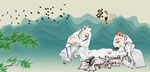 茶道