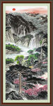 竖幅山水画