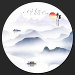 水墨画