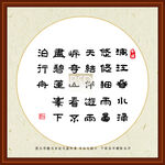 漓江春水绿悠悠