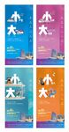 公寓loft 价值点