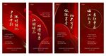 热销系列