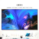 抽象油画