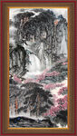 山水风景