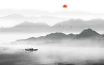 水墨画