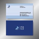 简约名片 名片模版 企业名片