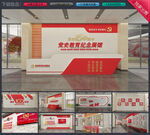 建党百年100周年展厅党建展厅