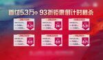 房源