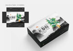 玄参粉包装