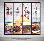 牛肉干