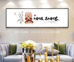 小和尚