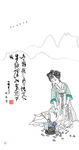 仕女图秋香姑娘