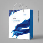 蓝色手提袋 科技手提袋