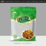 榨菜包装