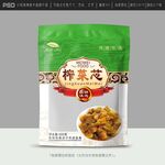榨菜包装