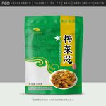 榨菜包装