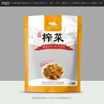 榨菜包装