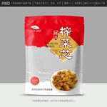 榨菜包装设计