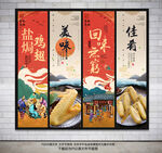 盐焗鸡翅