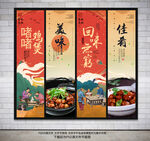 鸡煲