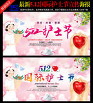 展望医疗保健的未来