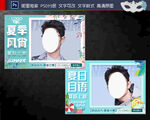 陌森镜架吊旗