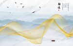 曲线抽象山水新中式背景墙