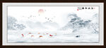 新中式山水画