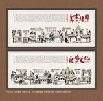 烤鸡 烤鸡挂画