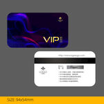 VIP卡