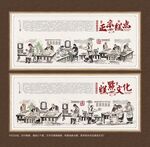 传统糕点
