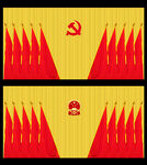 党建代表大会背景