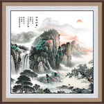山水画