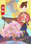 田园风光 稻田 插画手绘