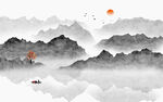 水墨山水画