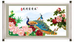 花开富贵