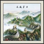 万里长城