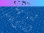 汽车生产线描
