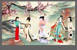 仕女图