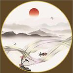 水墨画