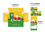 新鲜樱桃系列包装展开图设计