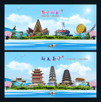 南宁图片