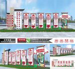 乡村振兴雕塑