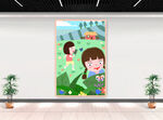 六一儿童节海报展板图片