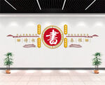 校园读书文化墙