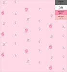 袋子图