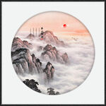 泰山 