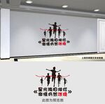 星光依旧灿烂